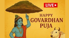 Happy Govardhan Puja 2025 Wishes LIVE: यहां से चुनकर अपनों को भेजें गोवर्धन पूजा की शुभकामनाएं