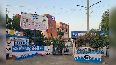 राजस्थान को मिला पहला अल्ट्रा हीट ट्रीटमेंट प्लांट, वीडियो कॉन्फ़्रेंसिंग के ज़रिए PM मोदी ने किया उद्घाटन 