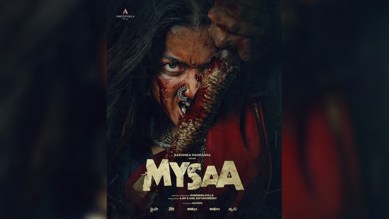 रश्मिका मंदाना ने सोलो लीड एक्शन फिल्म करने के बारे में की खुलकर बात, जानें क्या कहा रश्मिका मंदाना ने सोलो लीड एक्शन फिल्म करने के बारे में की खुलकर बात, जानें क्या कहा