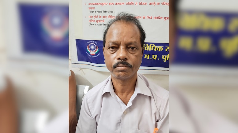 1 लाख की रिश्वत! लोकायुक्त ने स्वास्थ्य अधीक्षक को किया गिरफ्तार; अनुकंपा नियुक्ति के लिए मांगे थे रुपये