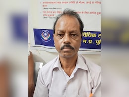 1 लाख की रिश्वत! लोकायुक्त ने स्वास्थ्य अधीक्षक को किया गिरफ्तार; अनुकंपा नियुक्ति के लिए मांगे थे रुपये 1 लाख की रिश्वत! लोकायुक्त ने स्वास्थ्य अधीक्षक को किया गिरफ्तार; अनुकंपा नियुक्ति के लिए मांगे थे रुपये