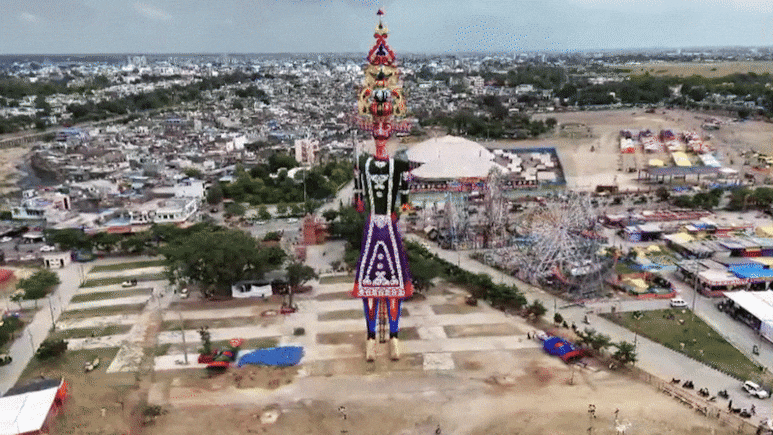 'इंद्रदेव' भी जिससे हार गए, जानिए आज कहां जलेगा देश का सबसे बड़ा 221 फीट का रावण 'इंद्रदेव' भी जिससे हार गए, जानिए आज कहां जलेगा देश का सबसे बड़ा 221 फीट का रावण