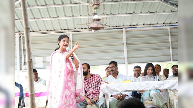 अपने पास न हो तो... RJD की रितु जायसवाल के बगावती तेवर; पार्टी उम्मीदवार के खिलाफ निर्दलीय लड़ेंगी चुनाव अपने पास न हो तो... RJD की रितु जायसवाल के बगावती तेवर; पार्टी उम्मीदवार के खिलाफ निर्दलीय लड़ेंगी चुनाव