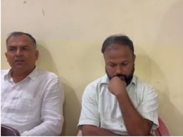Rajasthan: ACB ने निजी फर्म के टेक्निकल एक्सपर्ट को रिश्वत लेते रंगे हाथ पकड़ा, 40 हजार घूस की कर रहा था डिमांड Rajasthan: ACB ने निजी फर्म के टेक्निकल एक्सपर्ट को रिश्वत लेते रंगे हाथ पकड़ा, 40 हजार घूस की कर रहा था डिमांड