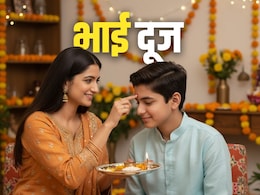 Happy Bhai Dooj 2025: Wishes, Messages And Quotes To Share With Brothers And Sisters Happy Bhai Dooj 2025: Wishes, Messages And Quotes To Share With Brothers And Sisters
