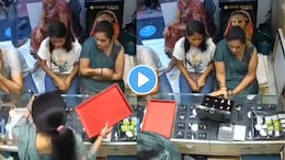 CCTV Video:  सराईत चोरट्यांनाही जमलं नसतं..ते या बाईनं केलं! ज्वेलर्समध्ये सर्वांसमोरच सोनं चोरलं..कसं ते पाहा