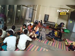 Pune News: 20 मजूरांसह 12 लहान मुलांना ठेवलं नजर कैदेत, वीट भट्टी मालकाचं हे अघोरी कृत्य का केलं?