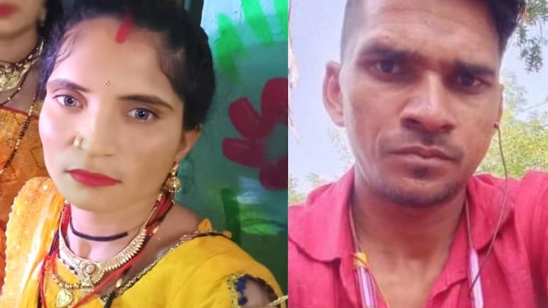खौफनाक! संबंध बनाकर प्रेमिका को मारा, घर में दफनाकर रोज शव के ऊपर सोता था आरोपी; हिरासत में लिया तो पुलिस भी खा गई गच्चा