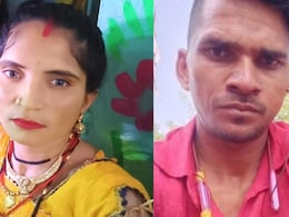 खौफनाक! संबंध बनाकर प्रेमिका को मारा, घर में दफनाकर रोज शव के ऊपर सोता था आरोपी; हिरासत में लिया तो पुलिस भी खा गई गच्चा खौफनाक! संबंध बनाकर प्रेमिका को मारा, घर में दफनाकर रोज शव के ऊपर सोता था आरोपी; हिरासत में लिया तो पुलिस भी खा गई गच्चा
