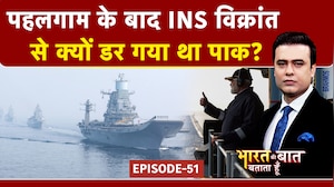 BrahMos की जद में पूरा Pakistan! | Syed Suhail | Bharat Ki Baat Batata Hoon