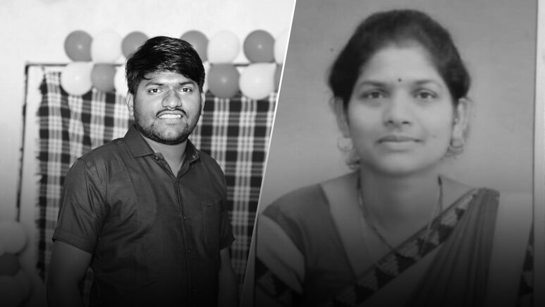 Kolhapur News: दिवाळीचा बाजार ठरला शेवटचा! भाऊबीजेपूर्वी कोल्हापुरात भाऊ-बहिणीसह तिघांचा रस्त्यावरच मृत्यू