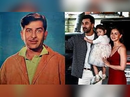 कपूर खानदान की बहू बनने पर बोलीं आलिया भट्ट, मुझे हाल ही में एहसास हुआ, मैंने सोचा- 'हे भगवान, राज कपूर राहा के...' कपूर खानदान की बहू बनने पर बोलीं आलिया भट्ट, मुझे हाल ही में एहसास हुआ, मैंने सोचा- 'हे भगवान, राज कपूर राहा के...'