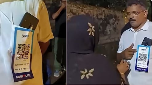 तेल लेने गए लिफाफे, UPI से दीजिए शगुन...दुल्हन के पापा ने खुद को बनाया 'ATM'