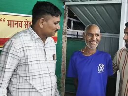 20 साल बाद बिछड़ा बेटा परिवार से मिला... कर दिया था अंतिम संस्कार, मानवता की वजह से वापस लौटा घर 20 साल बाद बिछड़ा बेटा परिवार से मिला... कर दिया था अंतिम संस्कार, मानवता की वजह से वापस लौटा घर