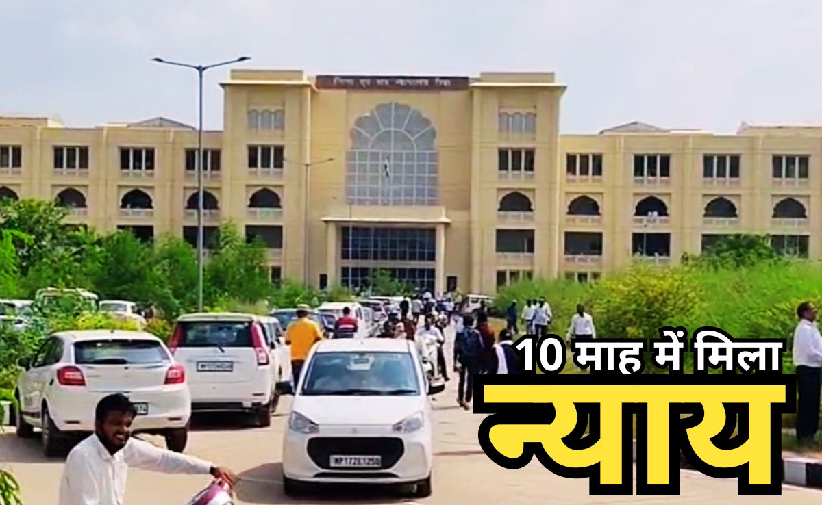 गैंगरेप आरोपियों को 20 साल जेल और जुर्माने की सजा, 10 माह के अंदर रीवा कोर्ट ने सुनाया फैसला