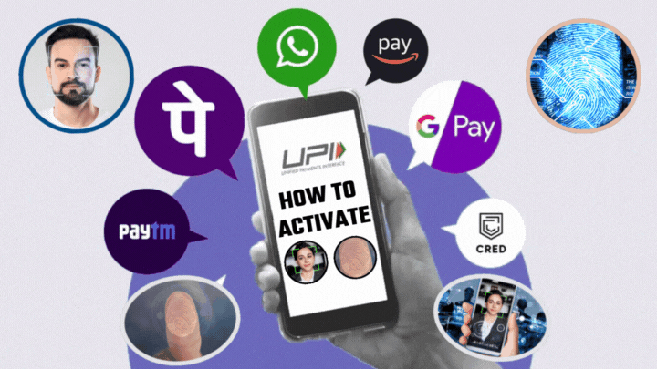 UPI ऐप में कैसे एक्टिवेट होगा फेस या फिंगरप्रिंट पेमेंट? गूगल पे, फोनपे, पेटीएम के लिए जान लीजिए स्‍टेप-बाय-स्‍टेप प्रोसेस