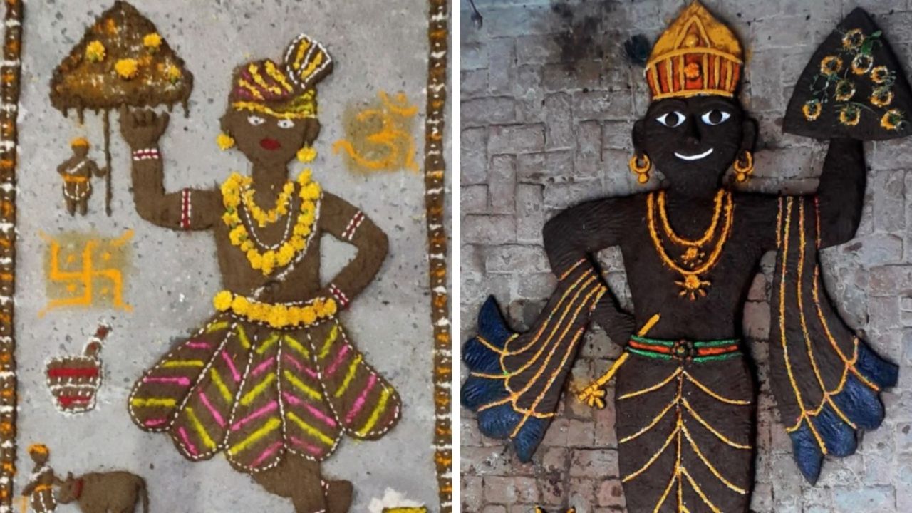 Govardhan Puja 2025: गोबर से गोवर्धन कैसे बनाएं? यहां देखें एक से बढ़कर एक Photos