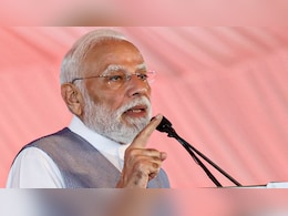 समस्तीपुर में जनसभा को संबोधित करेंगे पीएम मोदी, जननायक कर्पूरी ठाकुर को देंगे श्रद्धांजलि समस्तीपुर में जनसभा को संबोधित करेंगे पीएम मोदी, जननायक कर्पूरी ठाकुर को देंगे श्रद्धांजलि