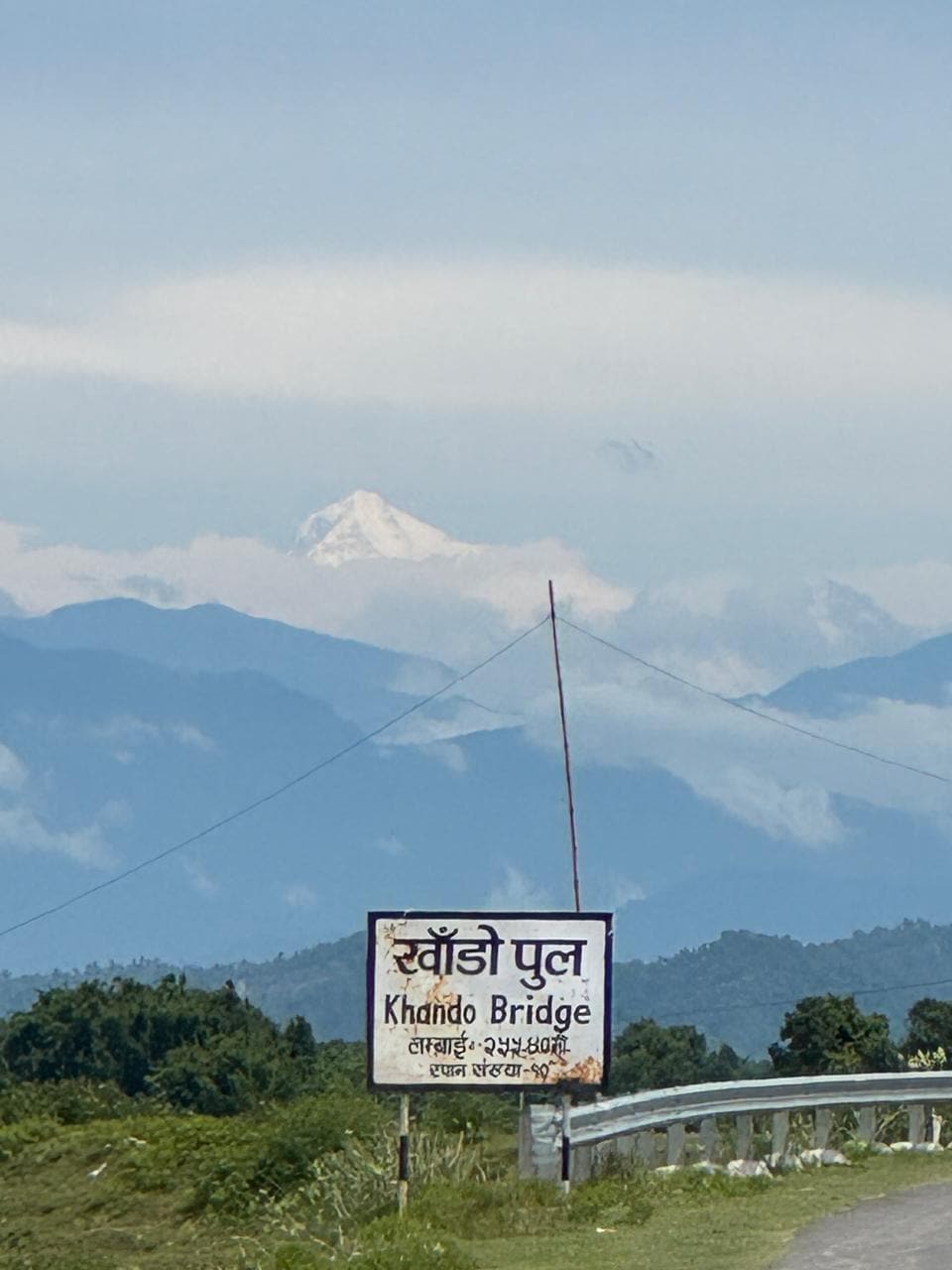 बिहार में नजर आया खूबसूरत नजारा बिहार में नजर आया खूबसूरत नजारा