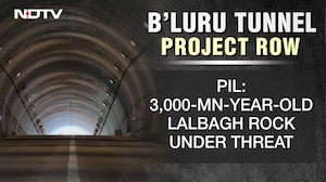 Bengaluru Tunnel Project Faces Court Scrutiny Over Environmental Concerns, Lalbagh Rock Impact Bengaluru Tunnel Project Faces Court Scrutiny Over Environmental Concerns, Lalbagh Rock Impact