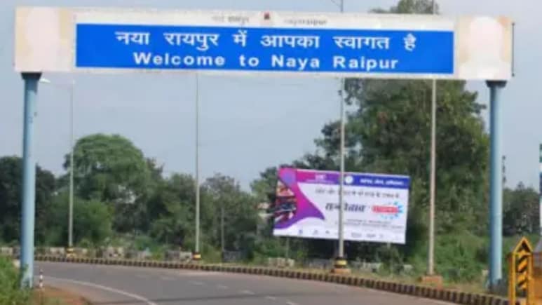 नवा रायपुर में बनेगी नई तहसील, 42 गांव के लोगों को होगा फायदा, इन कामों के लिए नहीं जाना होगा रायपुर