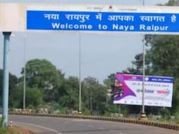 नवा रायपुर में बनेगी नई तहसील, 42 गांव के लोगों को होगा फायदा, इन कामों के लिए नहीं जाना होगा रायपुर नवा रायपुर में बनेगी नई तहसील, 42 गांव के लोगों को होगा फायदा, इन कामों के लिए नहीं जाना होगा रायपुर