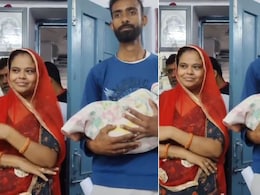 बोल नहीं पाती, सुन नहीं पाती… फिर भी पत्नी को रानी की तरह रखता है शख्स, देखकर समझ जाएंगे, प्यार क्या होता है? बोल नहीं पाती, सुन नहीं पाती… फिर भी पत्नी को रानी की तरह रखता है शख्स, देखकर समझ जाएंगे, प्यार क्या होता है?