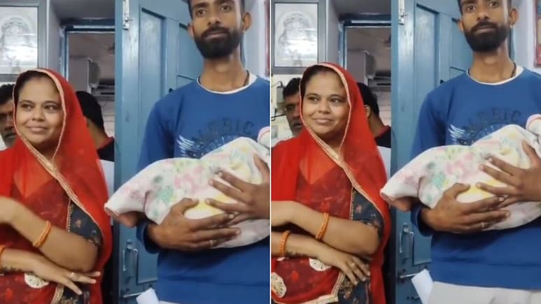 बोल नहीं पाती, सुन नहीं पाती… फिर भी पत्नी को रानी की तरह रखता है शख्स, देखकर समझ जाएंगे, प्यार क्या होता है? बोल नहीं पाती, सुन नहीं पाती… फिर भी पत्नी को रानी की तरह रखता है शख्स, देखकर समझ जाएंगे, प्यार क्या होता है?