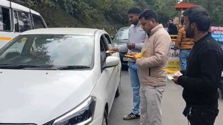 उत्तरखंड में घूमना होगा महंगा, हर बाहरी गाड़ी से वसूला जाएगा ग्रीन सेस टैक्स, पढ़ें कब से होगा ये लागू उत्तरखंड में घूमना होगा महंगा, हर बाहरी गाड़ी से वसूला जाएगा ग्रीन सेस टैक्स, पढ़ें कब से होगा ये लागू