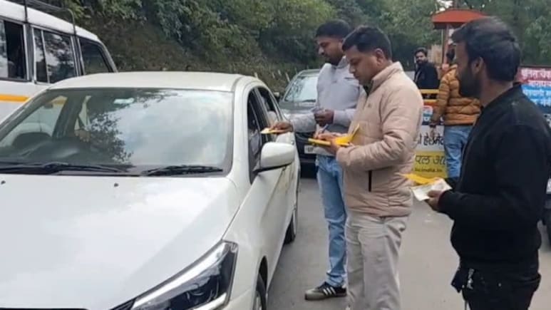 उत्तराखंड अपनी गाड़ी से जाना हुआ महंगा, जानें कितना लगेगा टैक्स उत्तराखंड अपनी गाड़ी से जाना हुआ महंगा, जानें कितना लगेगा टैक्स