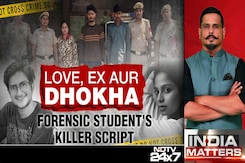 UPSC Aspirant Killed By Partner: Love, Ex Aur Dhokha UPSC Aspirant Killed By Partner: Love, Ex Aur Dhokha