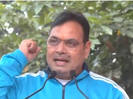 Rajasthan: धारा 370 हटाकर PM मोदी ने पूरा किया सरदार पटेल का सपना, जयपुर यूनिटी मार्च में CM भजनलाल का बड़ा बयान Rajasthan: धारा 370 हटाकर PM मोदी ने पूरा किया सरदार पटेल का सपना, जयपुर यूनिटी मार्च में CM भजनलाल का बड़ा बयान