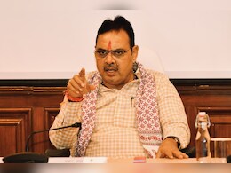 Rajasthan: राजस्थान में पर्यटन स्थलों के विकास के लिए स्पेशल प्लान, सीएम भजनलाल शर्मा ने उठाया ये कदम Rajasthan: राजस्थान में पर्यटन स्थलों के विकास के लिए स्पेशल प्लान, सीएम भजनलाल शर्मा ने उठाया ये कदम