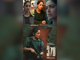 सोशल मीडिया पर छाई 'Article 370', फैंस बोले- 'इस बार यामी गौतम को नेशनल अवॉर्ड..' सोशल मीडिया पर छाई 'Article 370', फैंस बोले- 'इस बार यामी गौतम को नेशनल अवॉर्ड..'