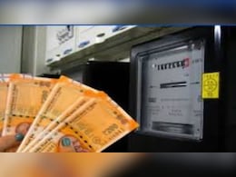 सामाजिक सुरक्षा पेंशन लाभार्थियों के बिजली बिल की सीमा तय, 24 हजार रुपये तय सामाजिक सुरक्षा पेंशन लाभार्थियों के बिजली बिल की सीमा तय, 24 हजार रुपये तय