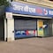 RBL Bank Q3 Results: Profit Rises Sharply, Asset Quality Improves
