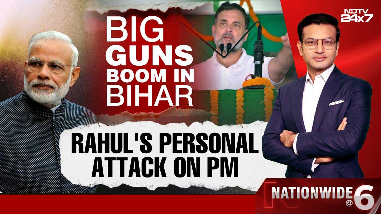 Big Guns Boom In Bihar Polls: Rahul Gandhi's Personal Attack On PM Modi