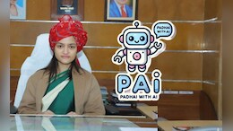 IAS Saumya Jha: बच्चों में AI से खत्म किया गणित का खौफ! एमपी के IPS की कलेक्टर बेटी का कमाल