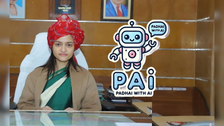 IAS Saumya Jha: बच्चों में AI से खत्म किया गणित का खौफ! एमपी के IPS की कलेक्टर बेटी का कमाल