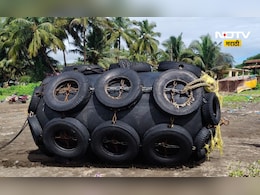 Raigad News: श्रीवर्धनच्या समुद्र किनारी आढळली अनोळखी बोया, नागरिकांमध्ये भीतीचे वातावरण