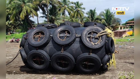 Raigad News: श्रीवर्धनच्या समुद्र किनारी आढळली अनोळखी बोया, नागरिकांमध्ये भीतीचे वातावरण