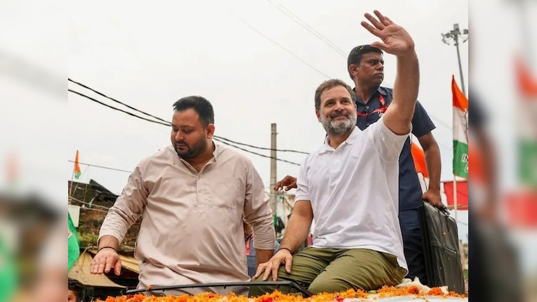 तेजस्वी नहीं तो और कौन, बिहार में कांग्रेस के पास उपाय ही क्या है? तेजस्वी नहीं तो और कौन, बिहार में कांग्रेस के पास उपाय ही क्या है?