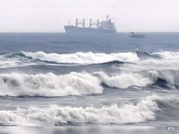 मोंथा तूफान अपडेट: कच्छ से बिहार तक, कहां-कहां आएगी बारिश मोंथा तूफान अपडेट: कच्छ से बिहार तक, कहां-कहां आएगी बारिश