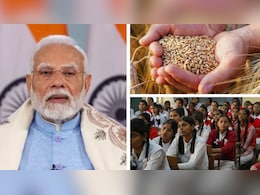 गेहूं का MSP बढ़ा, 57 नए केंद्रीय विद्यालय... जानिए दिवाली से पहले सरकार ने दी क्या-क्या गुड न्यूज गेहूं का MSP बढ़ा, 57 नए केंद्रीय विद्यालय... जानिए दिवाली से पहले सरकार ने दी क्या-क्या गुड न्यूज