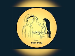 WhatsApp पर इस तरह बनाएं क्यूट भाई दूज स्टिकर्स, मैसेज पर भेजेंगे तो सभी करेंगे आपकी क्रिएटिविटी की तारीफ WhatsApp पर इस तरह बनाएं क्यूट भाई दूज स्टिकर्स, मैसेज पर भेजेंगे तो सभी करेंगे आपकी क्रिएटिविटी की तारीफ