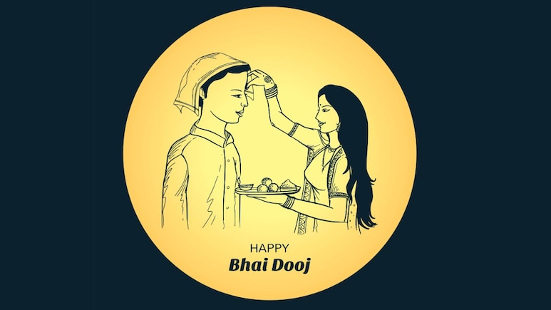 WhatsApp पर इस तरह बनाएं क्यूट भाई दूज स्टिकर्स, मैसेज पर भेजेंगे तो सभी करेंगे आपकी क्रिएटिविटी की तारीफ WhatsApp पर इस तरह बनाएं क्यूट भाई दूज स्टिकर्स, मैसेज पर भेजेंगे तो सभी करेंगे आपकी क्रिएटिविटी की तारीफ