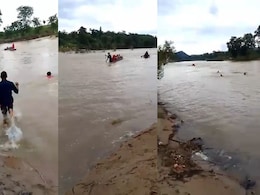 Boat capsized: सूरजपुर के महान नदी में समा गई नाव, आधा दर्जन लोग थे सवार, ग्रामीणों ने ऐसे बचाई जान Boat capsized: सूरजपुर के महान नदी में समा गई नाव, आधा दर्जन लोग थे सवार, ग्रामीणों ने ऐसे बचाई जान