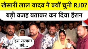 Khesari Lal Yadav ने RJD ही क्यों चुनी? Bihar Election लड़ने पर क्या दी Breaking News?