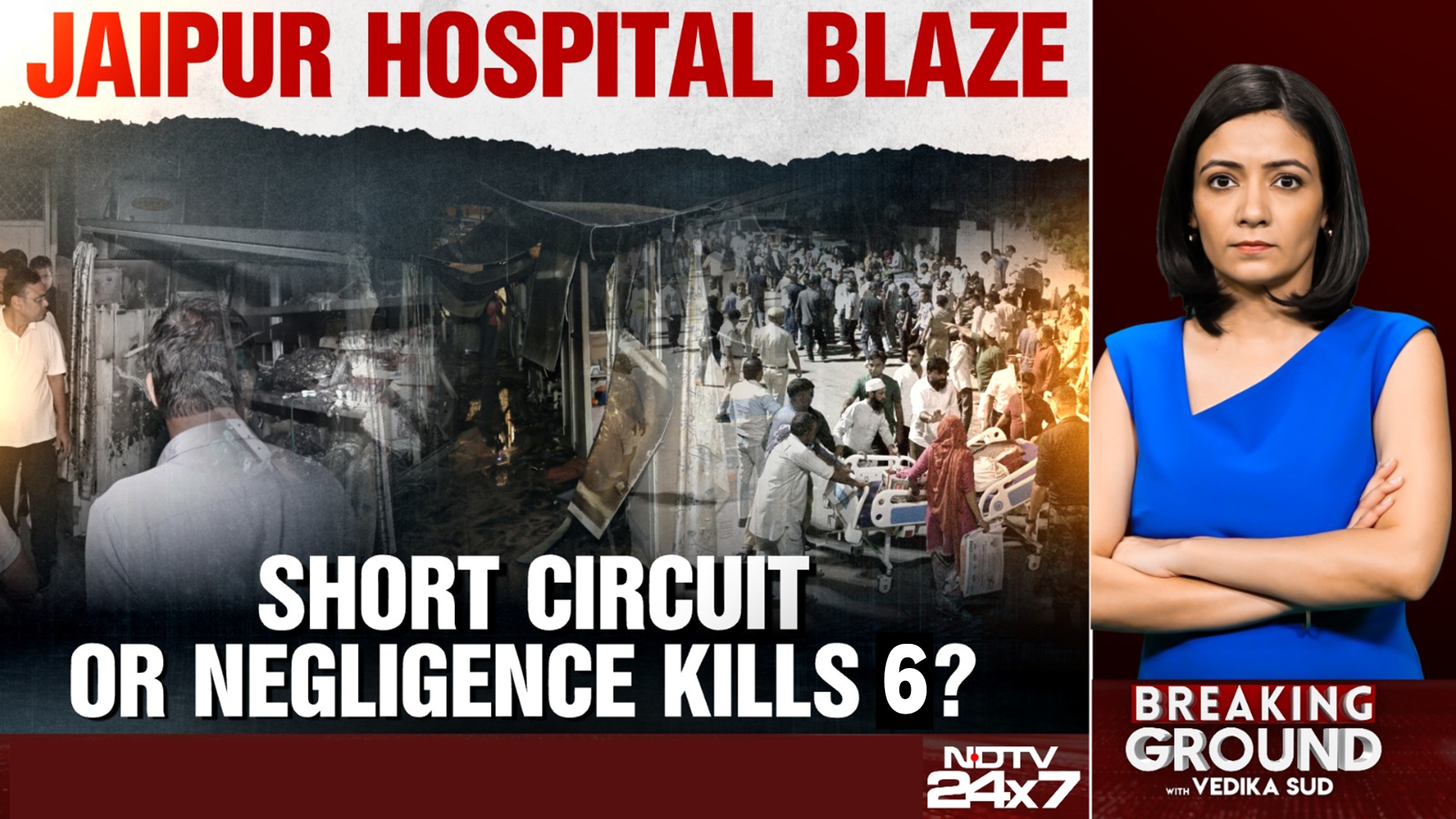 Jaipur Hospital Blaze: Short Circuit Or Negligence Kills 6?