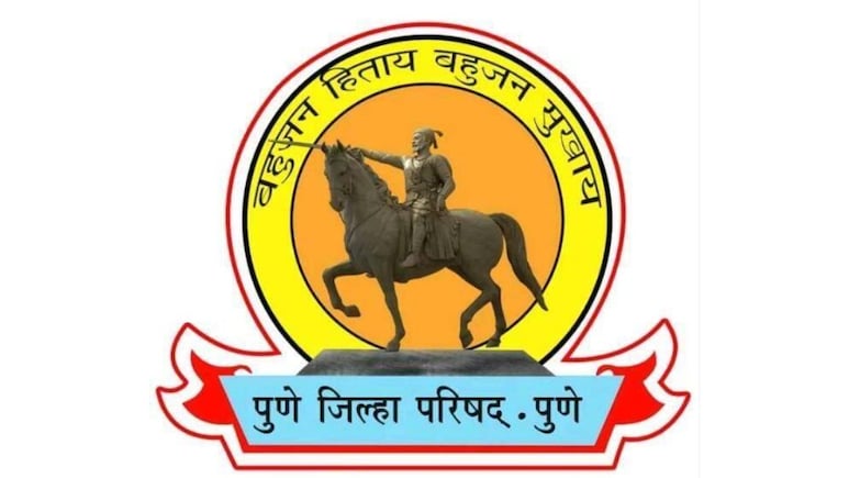 जिल्हा परिषद आरक्षण सोडतीची तारीख जाहीर, तुमच्या पंचायत समितीची सोडत कुठे होणार ? वाचा संपूर्ण यादी जिल्हा परिषद आरक्षण सोडतीची तारीख जाहीर, तुमच्या पंचायत समितीची सोडत कुठे होणार ? वाचा संपूर्ण यादी